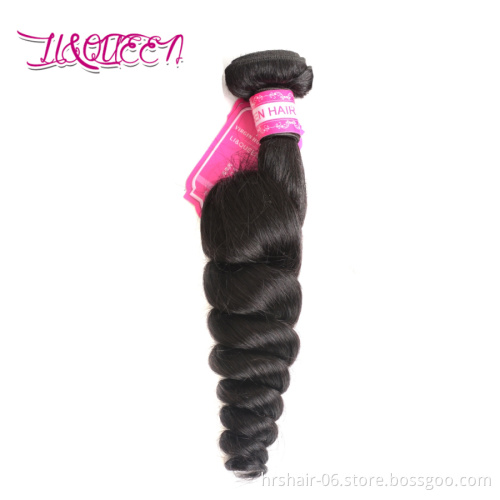 Wholesale Unprocessed Virgin Hair Vendors Loose Wave 13*4  Frontal Lace Wig For Black Women